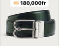 Ceinture Berluti