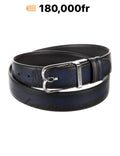 Ceinture Berluti